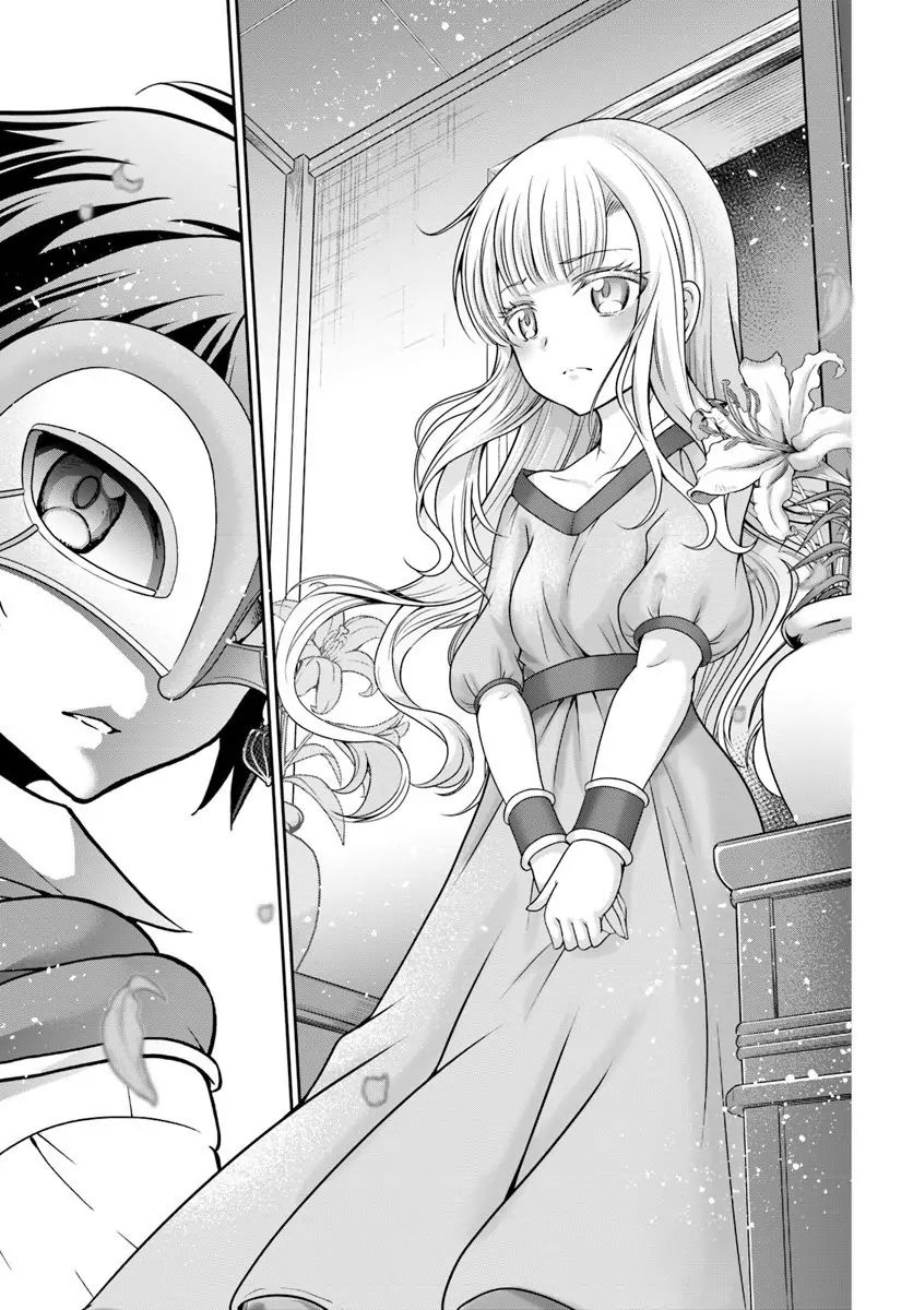 Tenohira Kaitaku Mura de Isekai Kenkokuki: Fueteku Yome-tachi to Nonbiri Mujintou Life Chapter 13 27